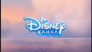 Конец эфира (Disney, 17.07.2019)