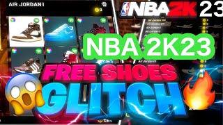 *NEW* NBA 2K23 FREE SHOES GLITCH! UNLIMITED SHOES FOR FREE IN NBA 2K23 FREE CLOTHES AND SHOES GLITCH