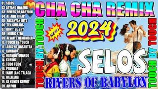 [NEW] SELOS NONSTOP CHA CHA DISCO REMIX 2024 BAGONG NONSTOP CHA CHA REMIX 2024 