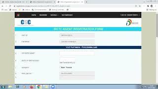 IRCTC AGENT REGISTRATION PROCESS THROUGH CSC DIGITAL SEVA PORTAL