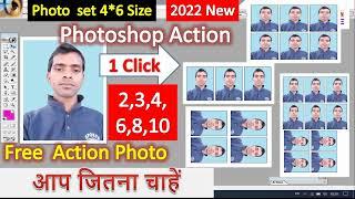 1 Click Photo Set Photoshop Action Download Free 2 4 6 8 10 Photo set Photoshop Action All In One