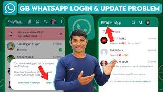 GB WhatsApp Login Problem | GB WhatsApp Open Kaise Karen| You need the official WhatsApp to login