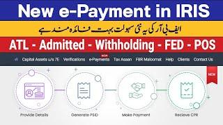 How to Create ATL / Admitted Tax Challan in New IRIS e-Payment | IRIS new e-Payment Feature