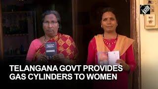 Telangana govt provides gas cylinders to women under ‘Deepam Scheme’