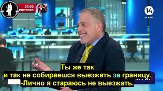 Высшая математика ООН о "насилии поселенцев"