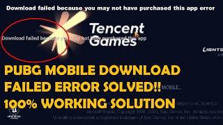 PUBG Mobile "Download Failed" Error Solved | 100% Working Step By Step Solution | RDIam