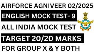 Airforce Agniveer English Mock test For Group X and Y Science And Other Than Science Practice Set 9