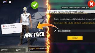 how to open advance server 100% trick  | advance server activation code invalid problem |