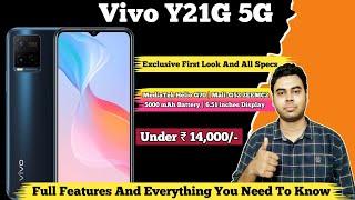 Vivo Y21G With Mediatek Helio G70 And All Features | Vivo Y21G 5G Specs, All Details, Price In India