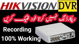 How to solve hard drive error in Hikvision DVR  | harddisk