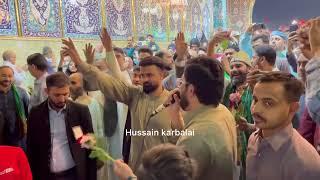 Aa Gaye Hasan (a.s) Mir hasan Mir karbala haram mola abbas