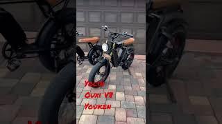 Aliexpress eBikes - Yolin, Ouxi V8, Youken YC-UM-01 fun & cool eBikes