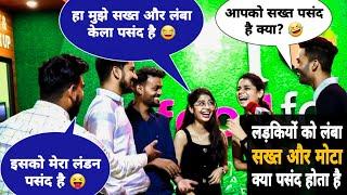 Funny Crazy Question Reaction Prank With Open Minded Girls  || Roshan NB