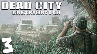 S.T.A.L.K.E.R. Dead City Breakthrough #3. Документы в Х-16, Х-18 и Депо