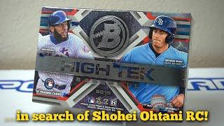 2018 Bowman High-Tek Box Break: …in search of Shohei Ohtani RC’s!
