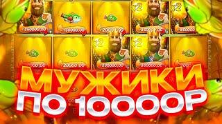 ПОЙМАЛ ПРОХОДКУ и РЫБУ ЗА 200К! ЗАНОСЫ НЕДЕЛИ в Big Bass Secrets Of The Golden Lake!