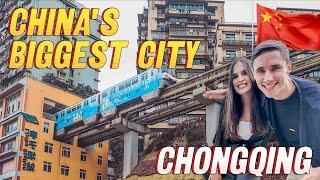 First impressions of China's BIGGEST City  | Chongqing, China Vlog 2024