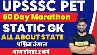 UPSSSC PET 2021 | 60 Days Marathon | Static GK Marathon Class | All About State GK | By Ravi Sir