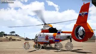 Eurocopter HH 65 С Dolphin