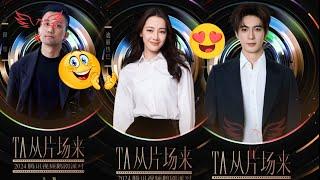 Dilraba and Chen Xingxu will reunite for the 2024 Tencent Video Drama Party tom#dilraba #chenxingxu