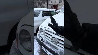 Продаю SsangYong Korando 2003 год выпуска