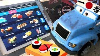 Disney Cars 3 Toys Hunt WE FOUND MR DRIPPY & BULLET TRAIN SUSHI UNBOXING & FUN Cars 3 Toy Hunting