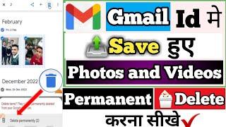 gmail me save hue photo kaise delete kare||how to delete gmail upload photos