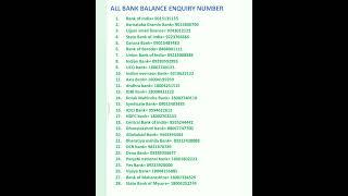 All banks balance enquiry number #bank #balance enquiry #shots