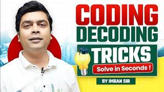 Coding Decoding Tricks | Reasoning Tricks | Maths Tricks | imran sir maths