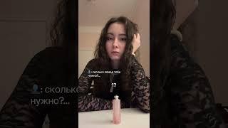 сколько помад здесь? #tiktok #christiecharm #trend #lipstick