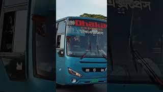 Dhaka express 8706 er depper + Response #BD Bus Travel