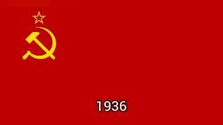 Как менялся флаг СССР.