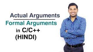 Actual & Formal Parameters in C,C++ with Example Program(HINDI)