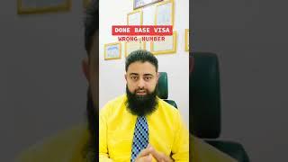 DONE BASE VISA | VISIT VISA | TOURIST VISA | VISA SCAMMER IN DUBAI