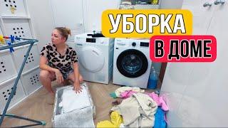 ВЛОГ Уборка в нашем доме / Уборка в ванной комнате / Cleaning up in my house 