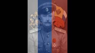 Симъ Побѣдиши! #russia #serbia #yugoslavia  #army #hero #orthodox #edit