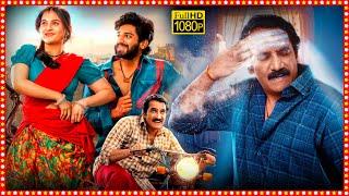 Rao Ramesh, Ankith Koyya, Indraja Latest Telugu Comedy Full Length HD Movie | Tollywood Box Office