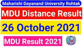 Mdu Distance Result 2021 || Mdu DDE Result || Mdu Distance Result Out | mdu result latest news