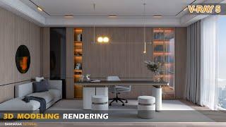 Vray 5 Sketchup interior | Realistic Render Settings | Office design #19