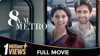 8 A.M. Metro - Hindi Full Movie - Gulshan Devaiah, Saiyami Kher, Kalpika Ganesh, Umesh Kamat