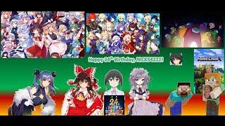 Post Mugen NICK54222's Birthday Special - Team Homura Vs Team Akiha