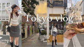 Japan vlog ep6 | เที่ยวโตเกียว พาไปกินแซนวิชดัง Stabler  |คาเฟ่ Omotesando, Harajuku , Shibuya