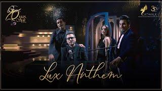 Sitaray Sitaray  LSA Anthem 2021  Aima Baig /Asim Azhar /Uzair Jaswal   Natasha Baig /Young Stunners