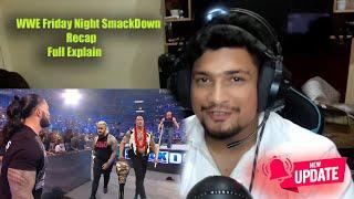 Is Roman Reigns Returning At SmackDown 2024 ?  | WWE 17 May SmackDown Full Explain