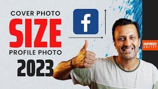 Responsive Facebook Page Cover Image size in 2023 [Experimented and tested in devices] #san2shetty