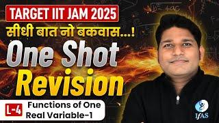 Functions of One Real Variable IIT JAM One shot Revision In Mathematics 2025 | Lec-4