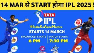 IPL 2025 Starting Date, All Venues & Stadium || WPL 2025 starting Date & Finl match