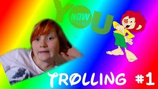 PUMUCKL AUF YOUNOW - YouNow Trolling #1