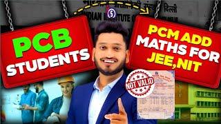 How can I do 12th again After Passing Class 12th|NIOS Admission Open Change PCB to PCM for IIT & NIT