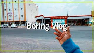 Boring Vlog | Saudi Arabia lifestyle | Zero Subs